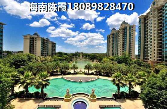 置地·百悦华府置地·百悦华府房价涨了还是跌了？