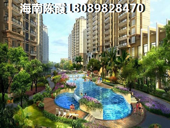 久阳春天实景图